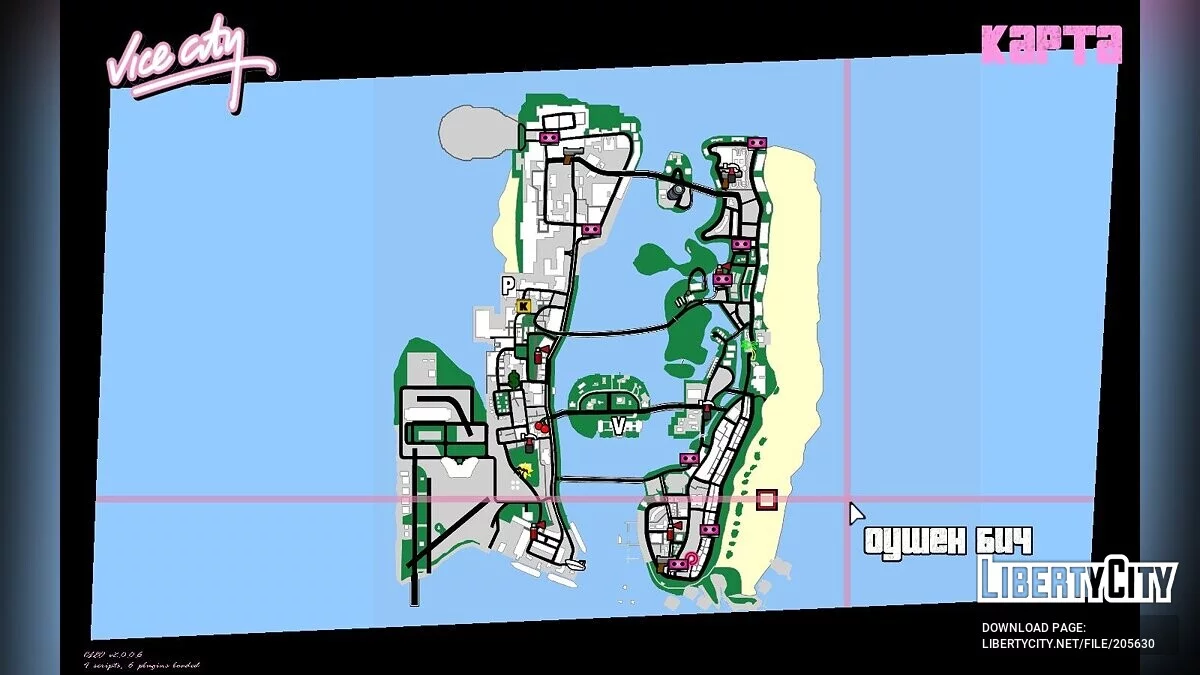 Vice City Restyled / 侠盗猎车手:罪恶都市