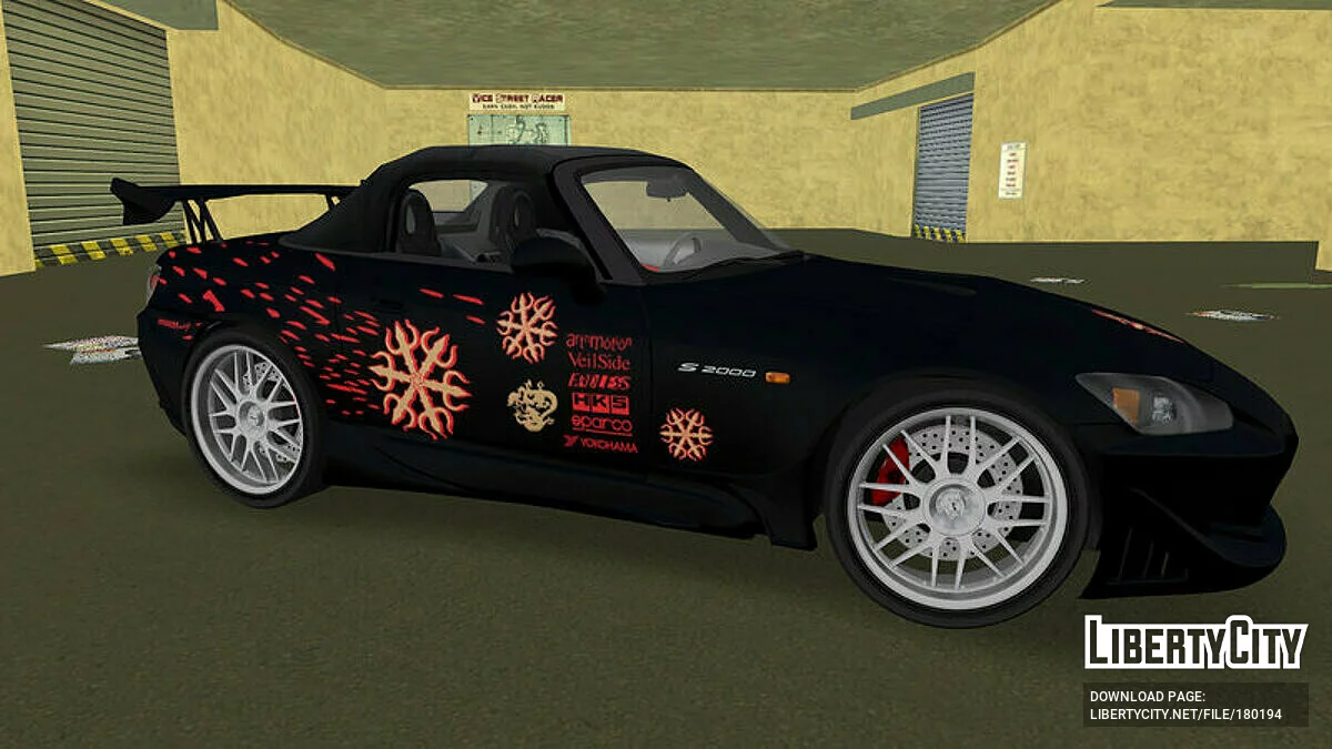 Honda S2000 [AP2] \'05 / GTA Vice City