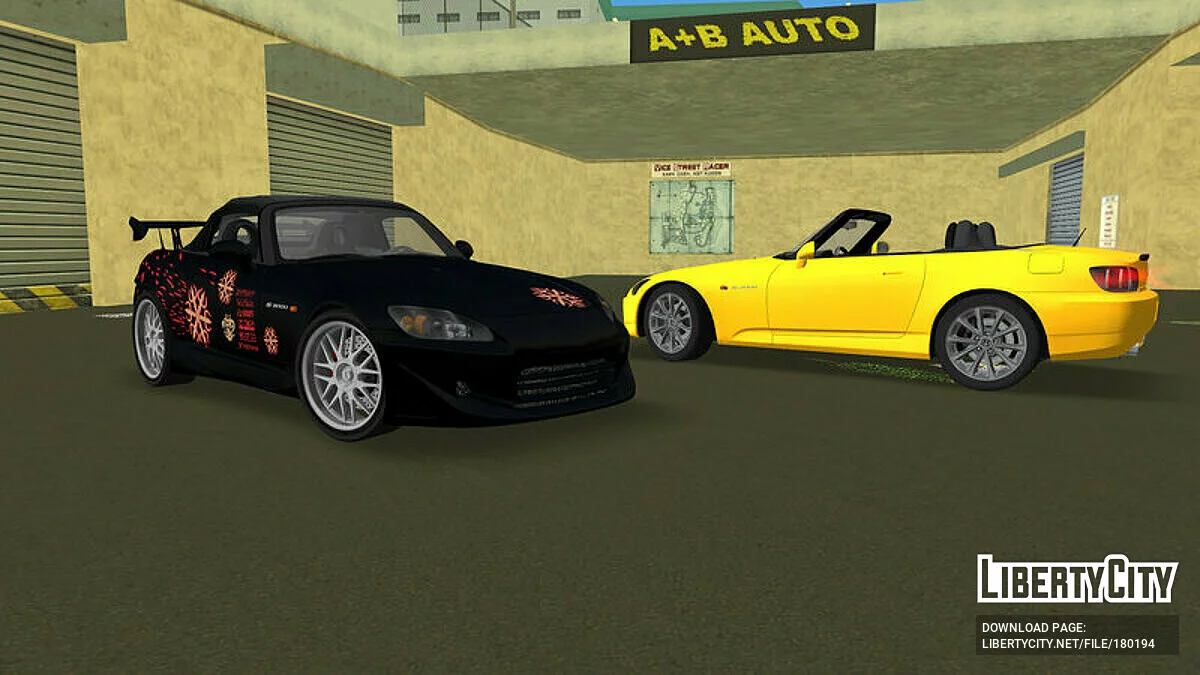 Honda S2000 [AP2] \'05 / GTA Vice City