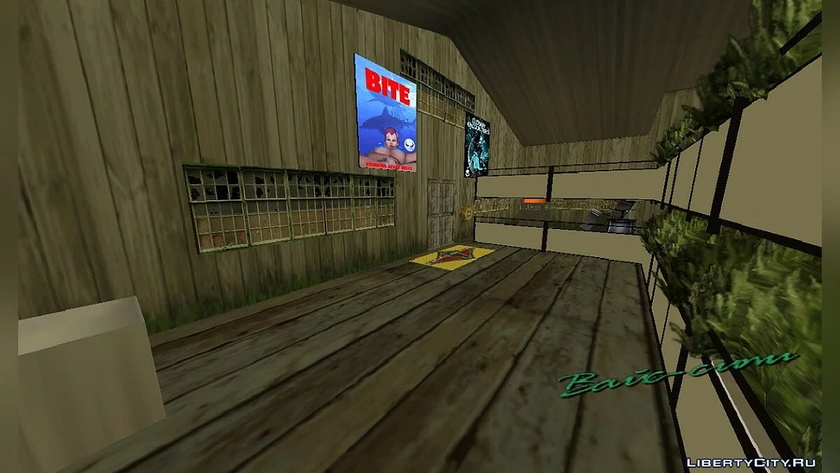 Maison sur l'eau v2 par AnriTool / GTA Vice City