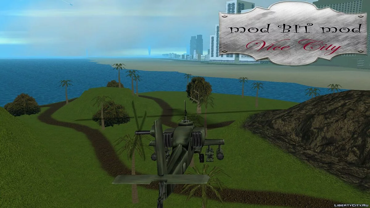 ViceOstrow / GTA Vice City
