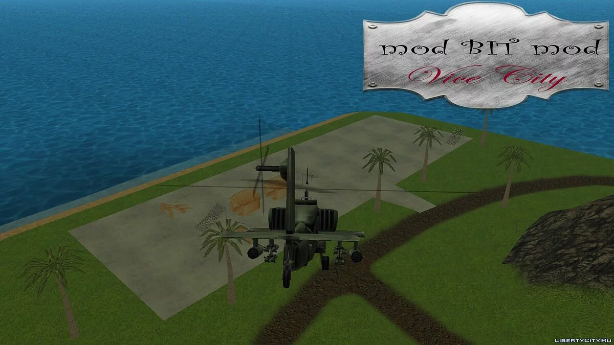 ViceOstrow / GTA Vice City