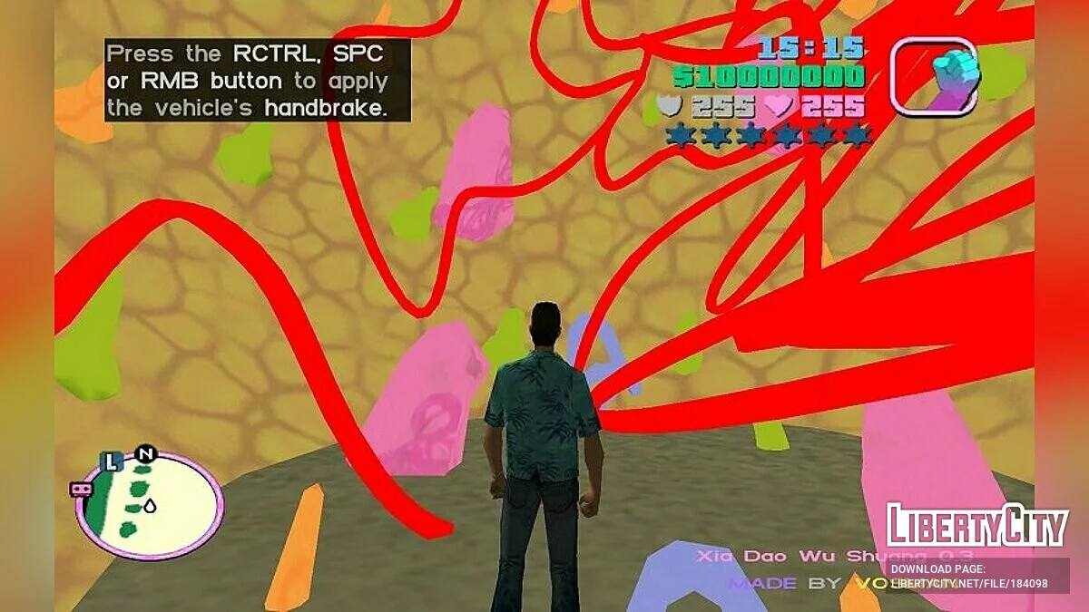 Коронавірус / GTA Vice City