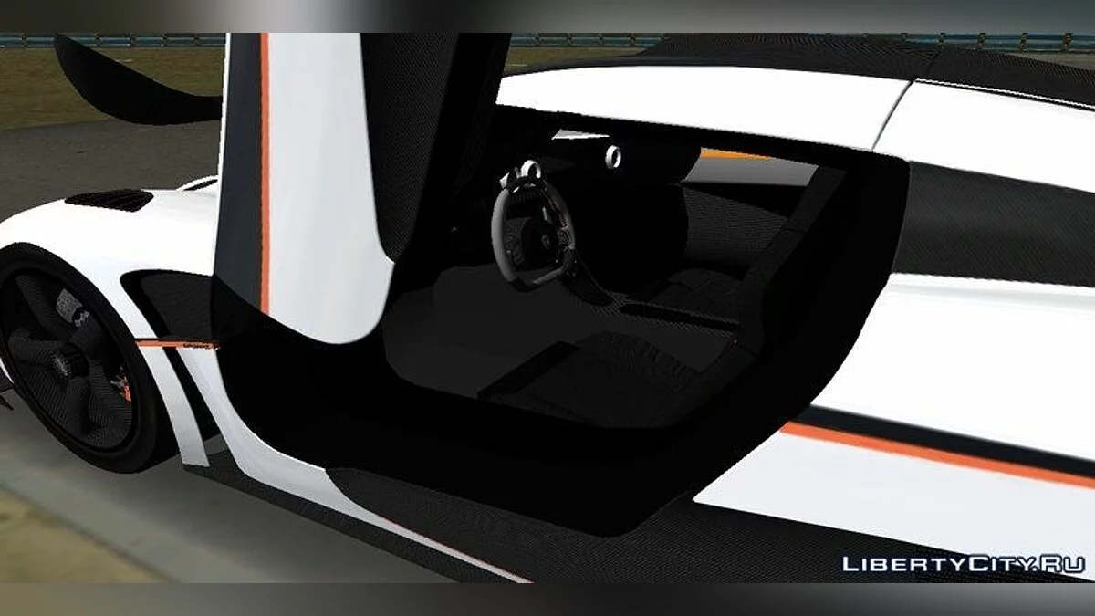 Koenigsegg One:1 / GTA Vice City