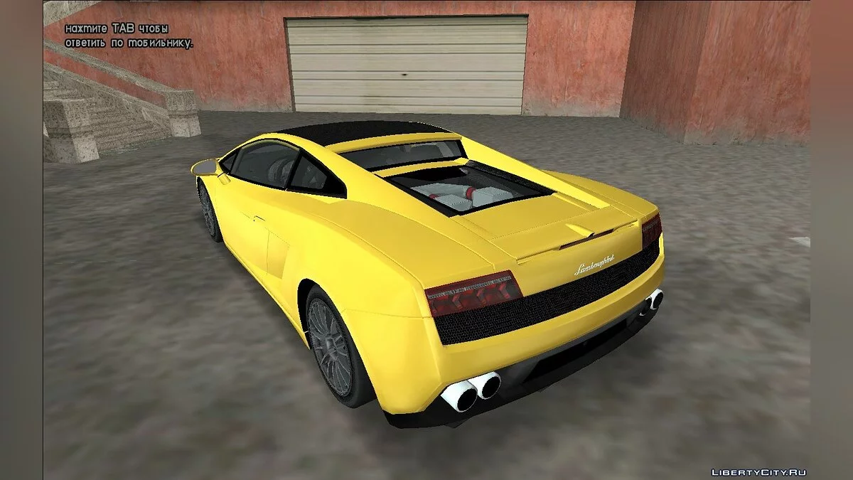 Lamborghini Gallardo LP560-4 TT Black Revel / GTA Vice City
