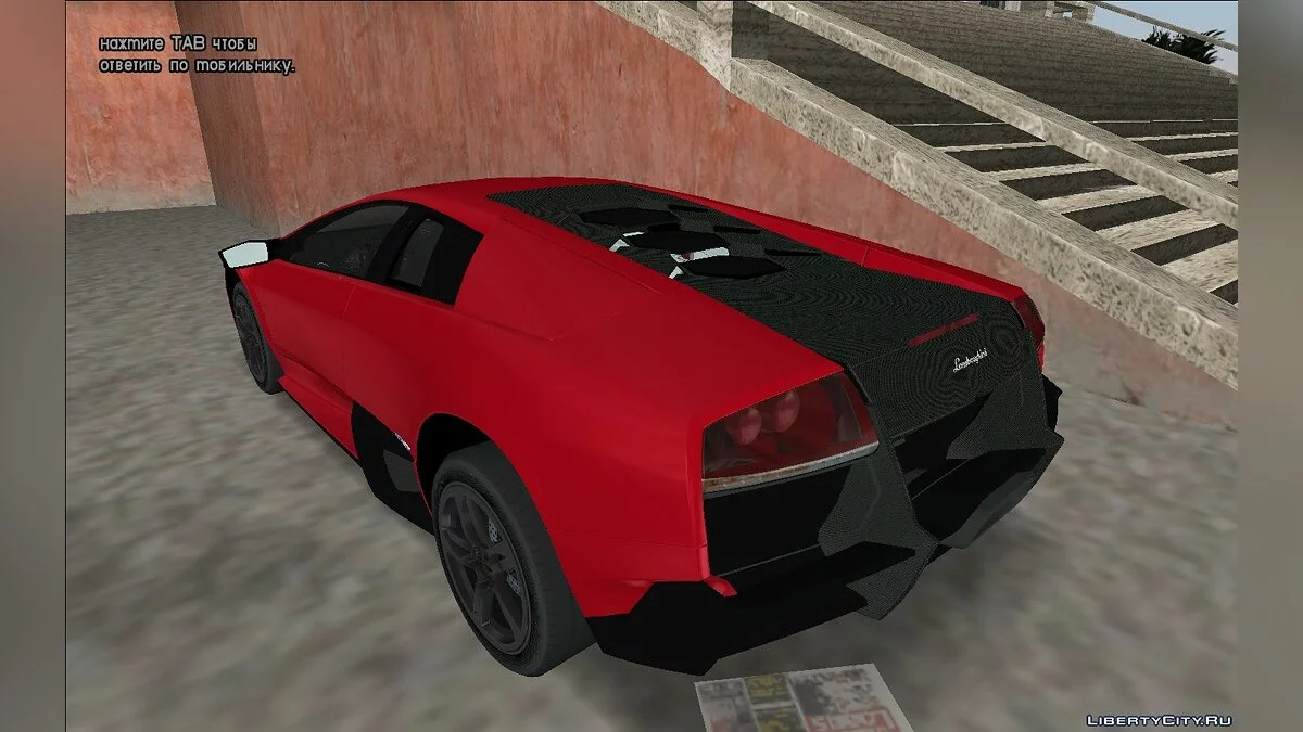Lamborghini Murcielago LP670-4 SV TT Black Revel / GTA Vice City