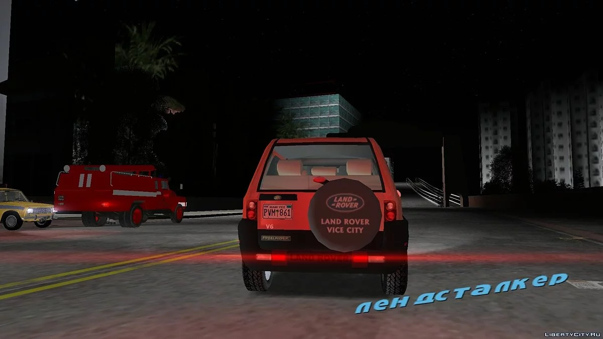 LAND ROVER FREELANDER / GTA Vice City