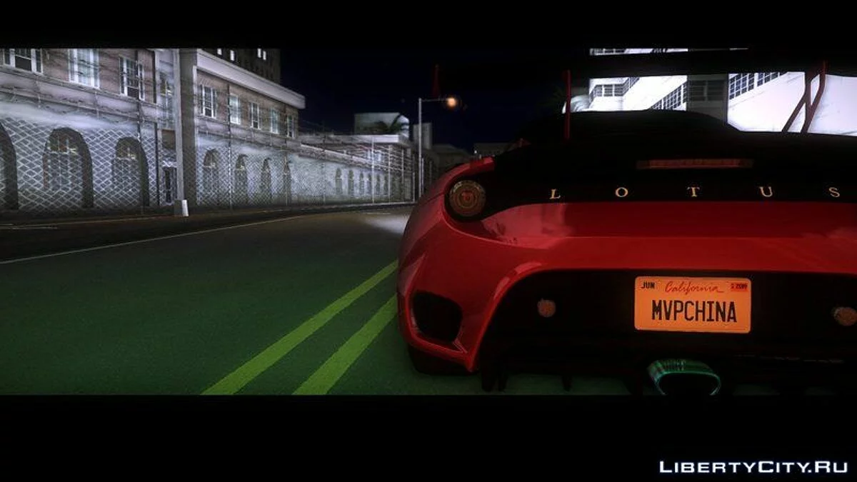 2018 Lotus Evora GT 430 / GTA Vice City