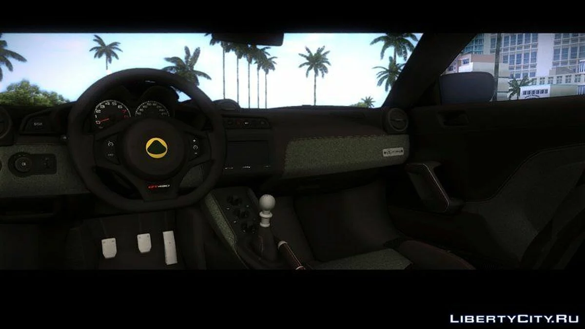 2018 Lotus Evora GT 430 / GTA Vice City