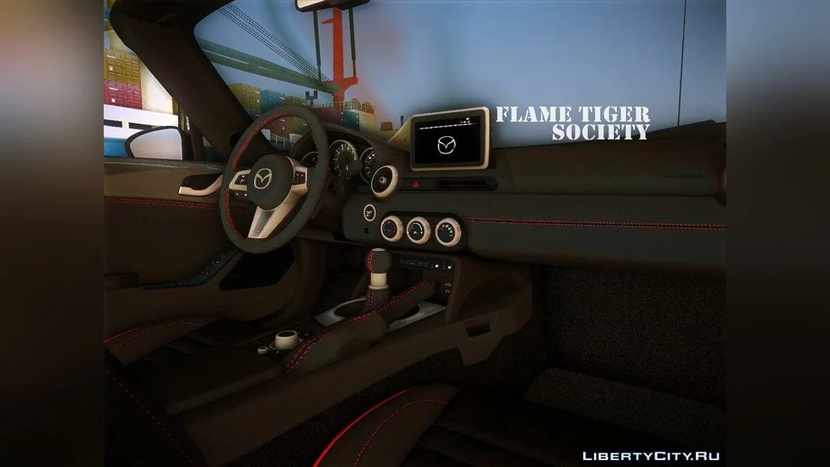 Mazda MX5 Roadster 2015 / GTA Vice City