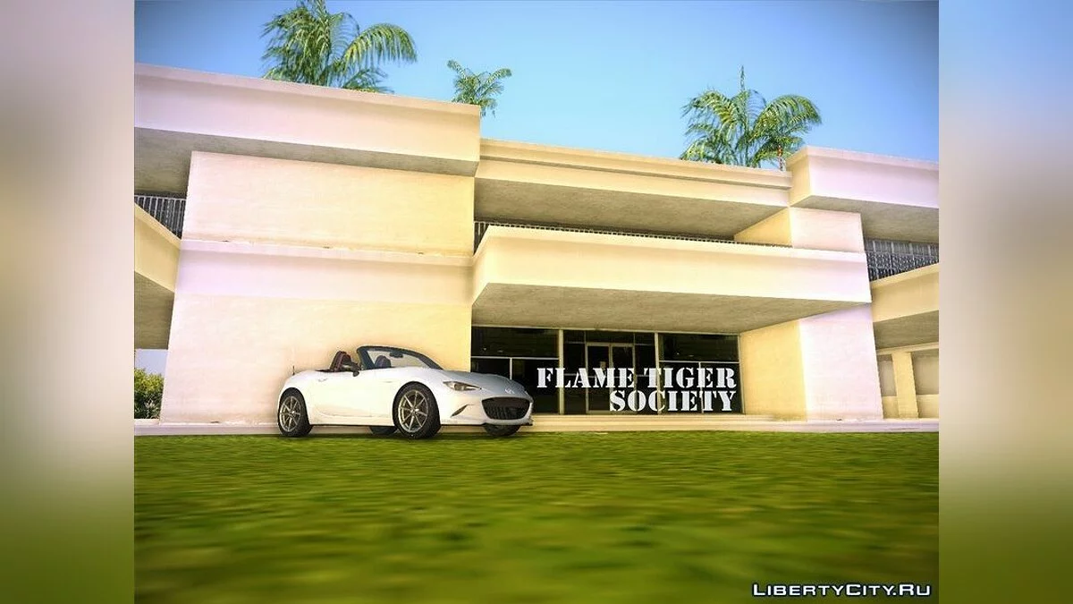 Mazda MX5 Roadster 2015 / GTA Vice City