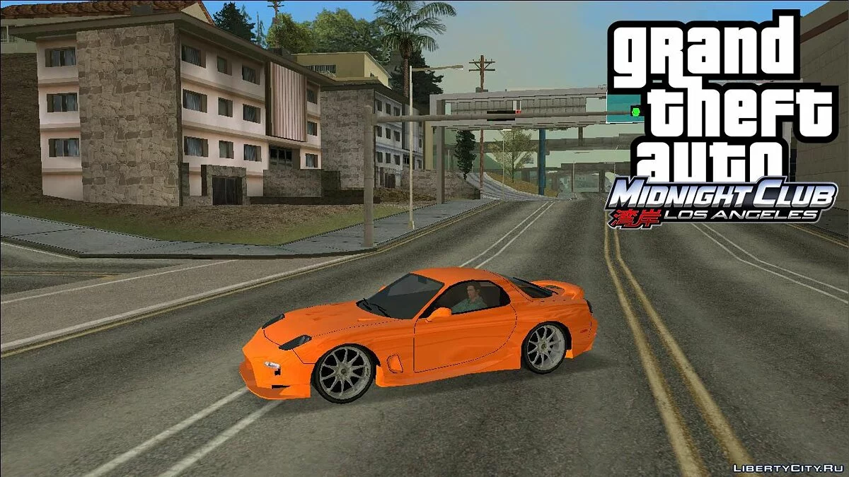 MCLA \'94 RX-7 / GTA Vice City