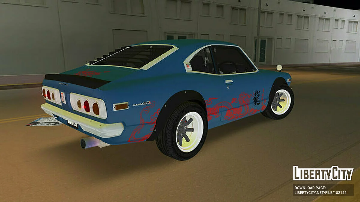 Mazda RX-3 \'72 / GTA Vice City