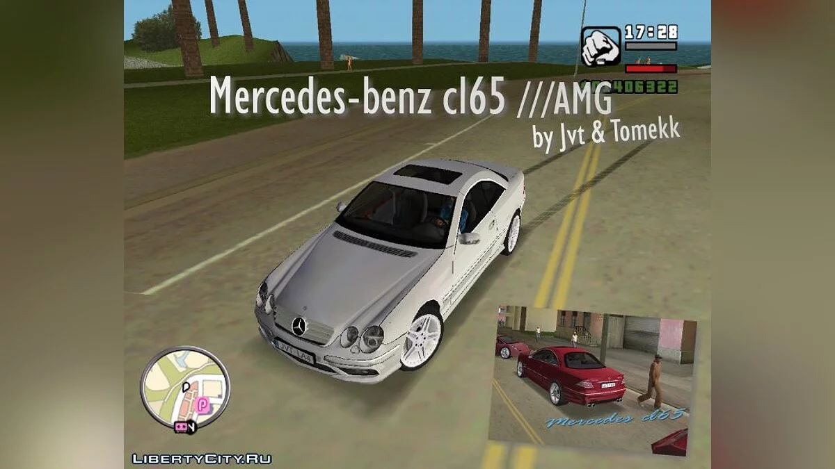 Mercedes CL65 AMG / GTA Vice City