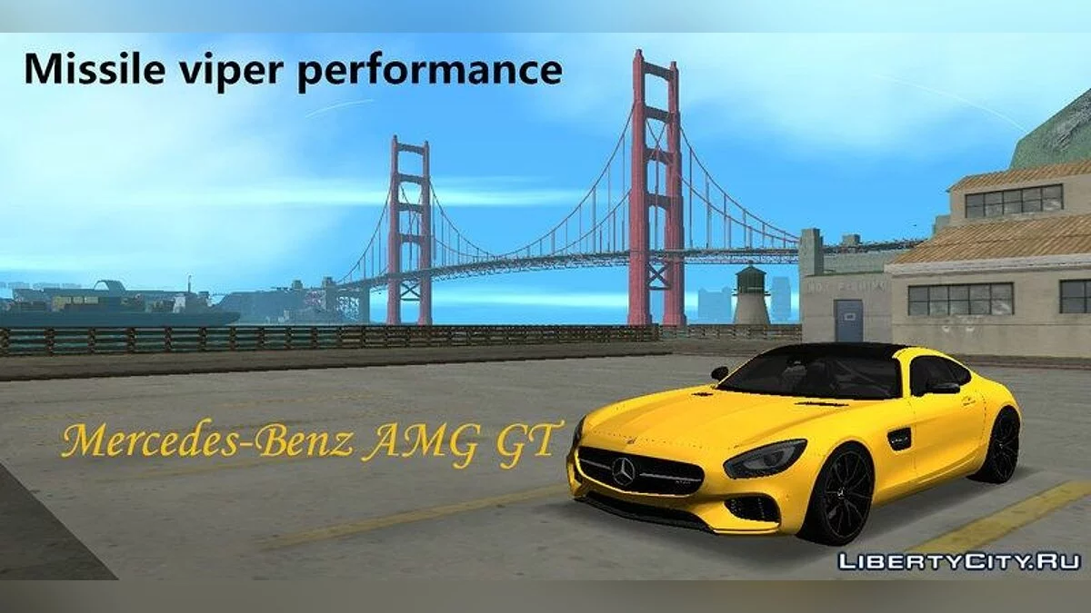 Mercedes-Benz AMG GT / GTA Vice City
