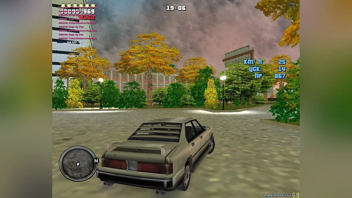 迈阿密城市生活模组 0.1 beta RC2-8 / 侠盗猎车手:罪恶都市