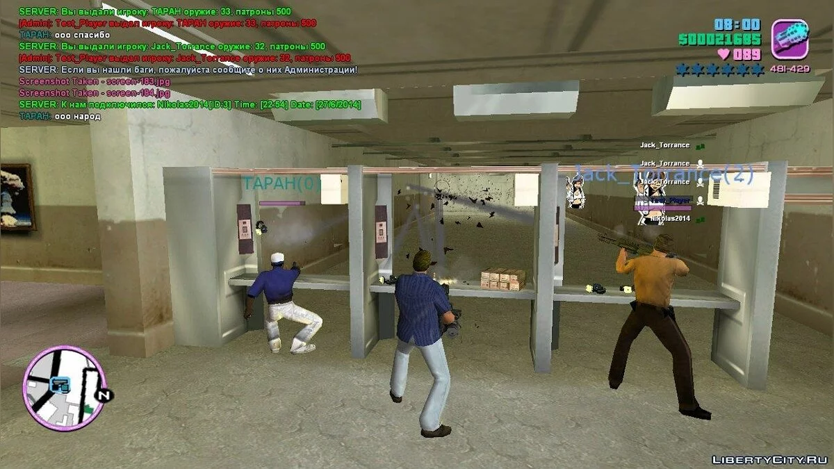 迈阿密生活0.1 beta RC2-8-8 / 侠盗猎车手:罪恶都市
