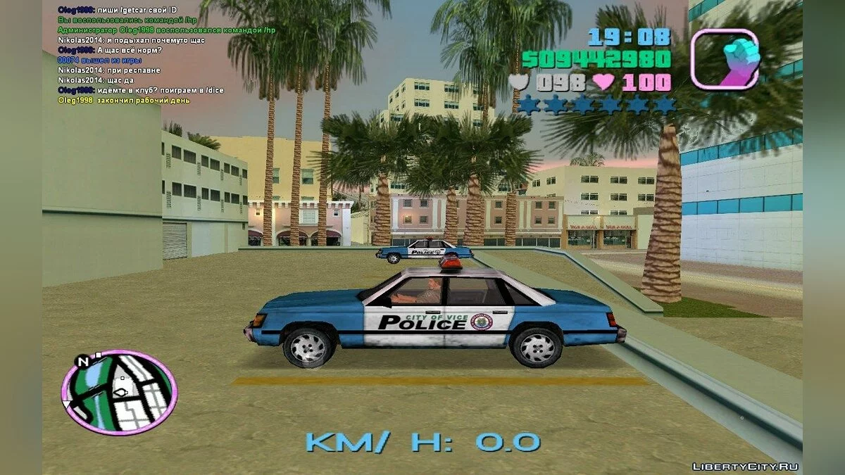迈阿密生活0.1 beta RC2-8-8 / 侠盗猎车手:罪恶都市