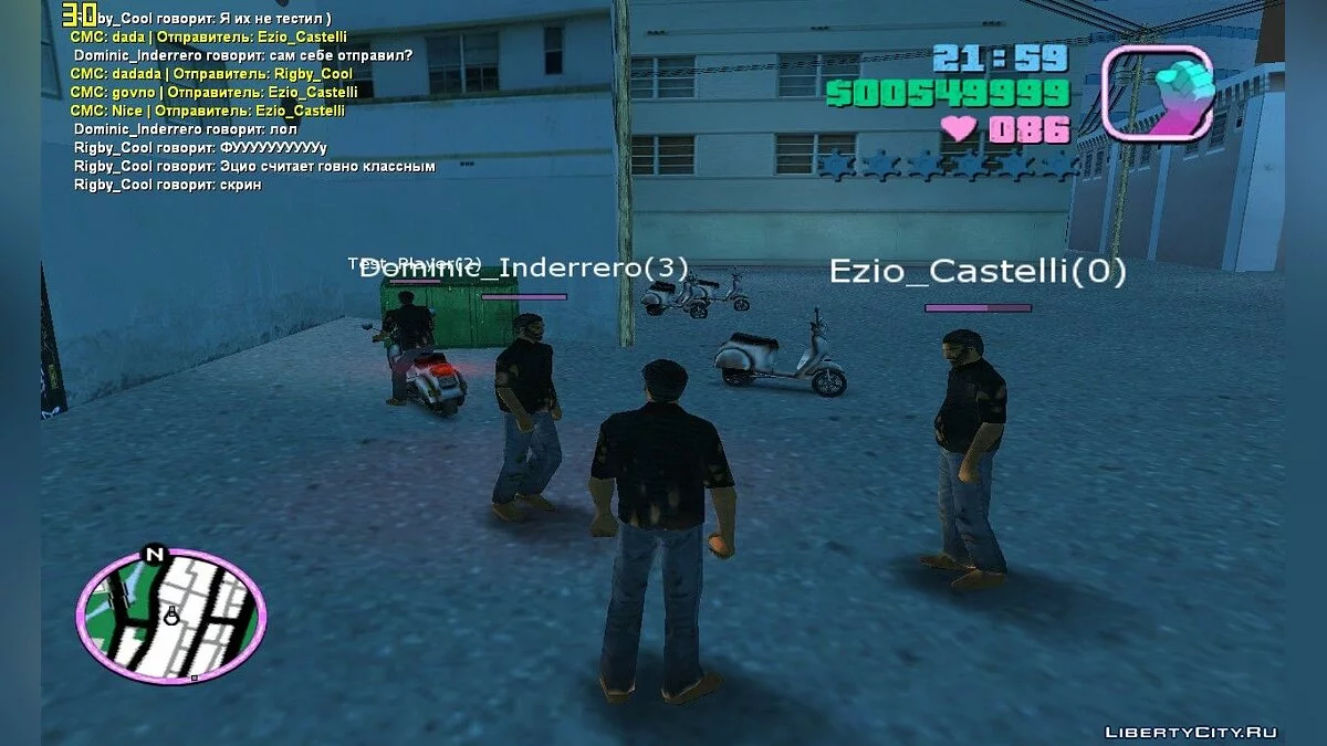 Vice Multi-Player 0.1 beta RC 6 (CLIENT) / GTA Vice City