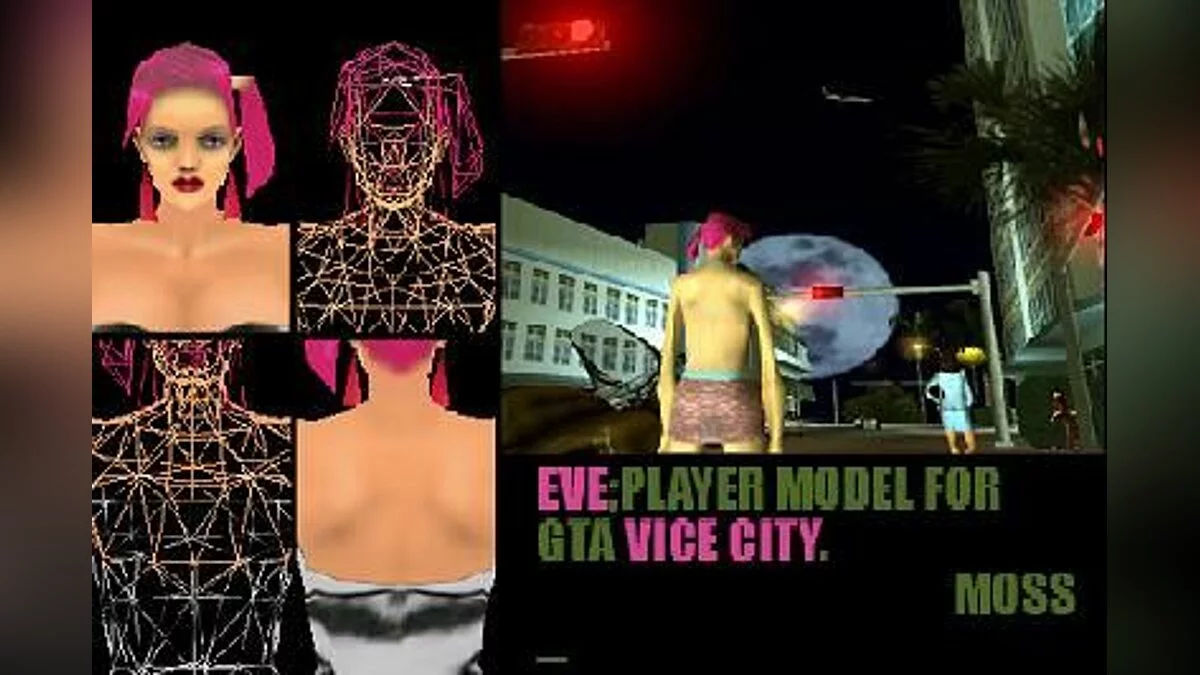 Girl Player mit 11skins / GTA Vice City