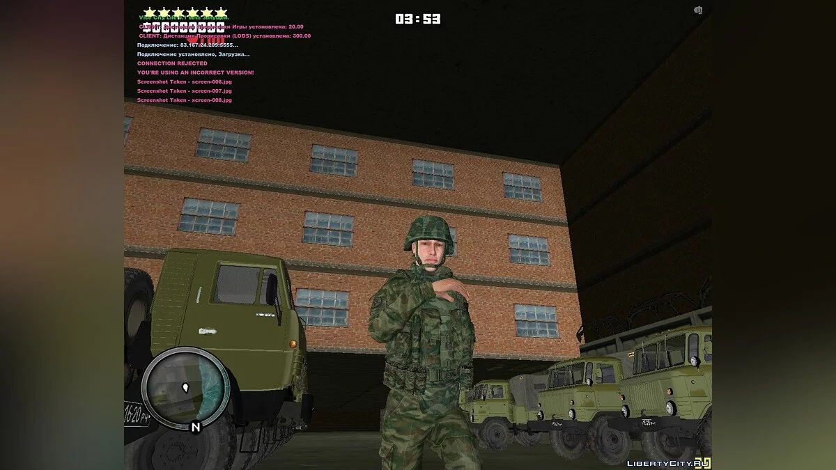 Soldier of the Russian Army / GTA Vice City