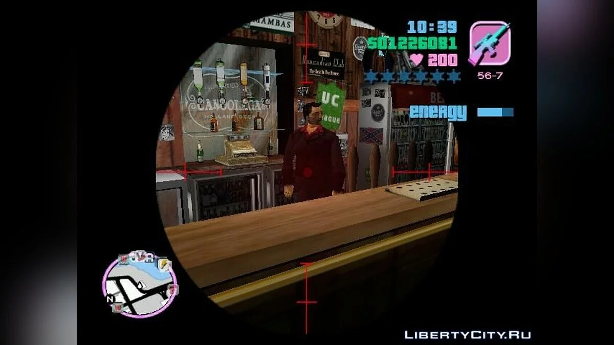GTA 3 Pandillas a Vice City / GTA Vice City