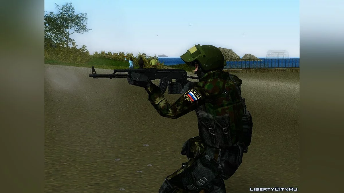 Special Forces Fighter "Alpha" / GTA Vice City