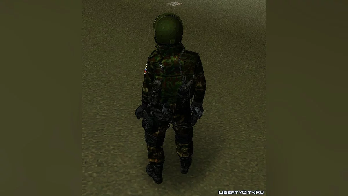 Special Forces Fighter "Alpha" / GTA Vice City