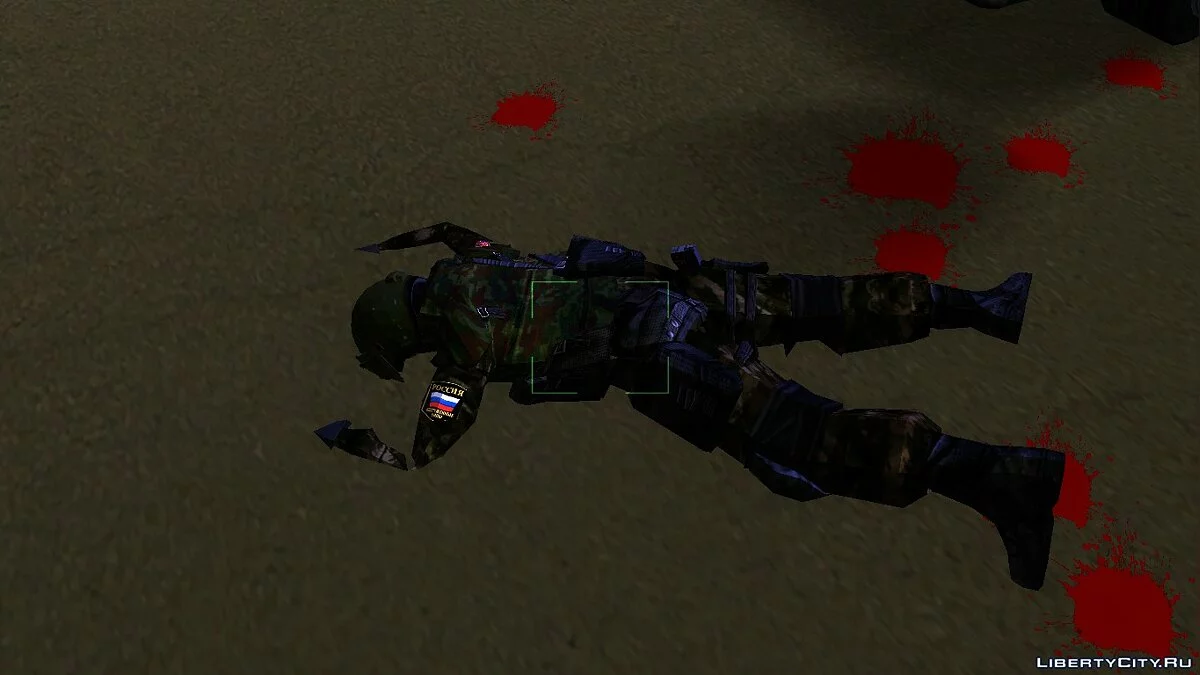 Special Forces Fighter "Alpha" / GTA Vice City