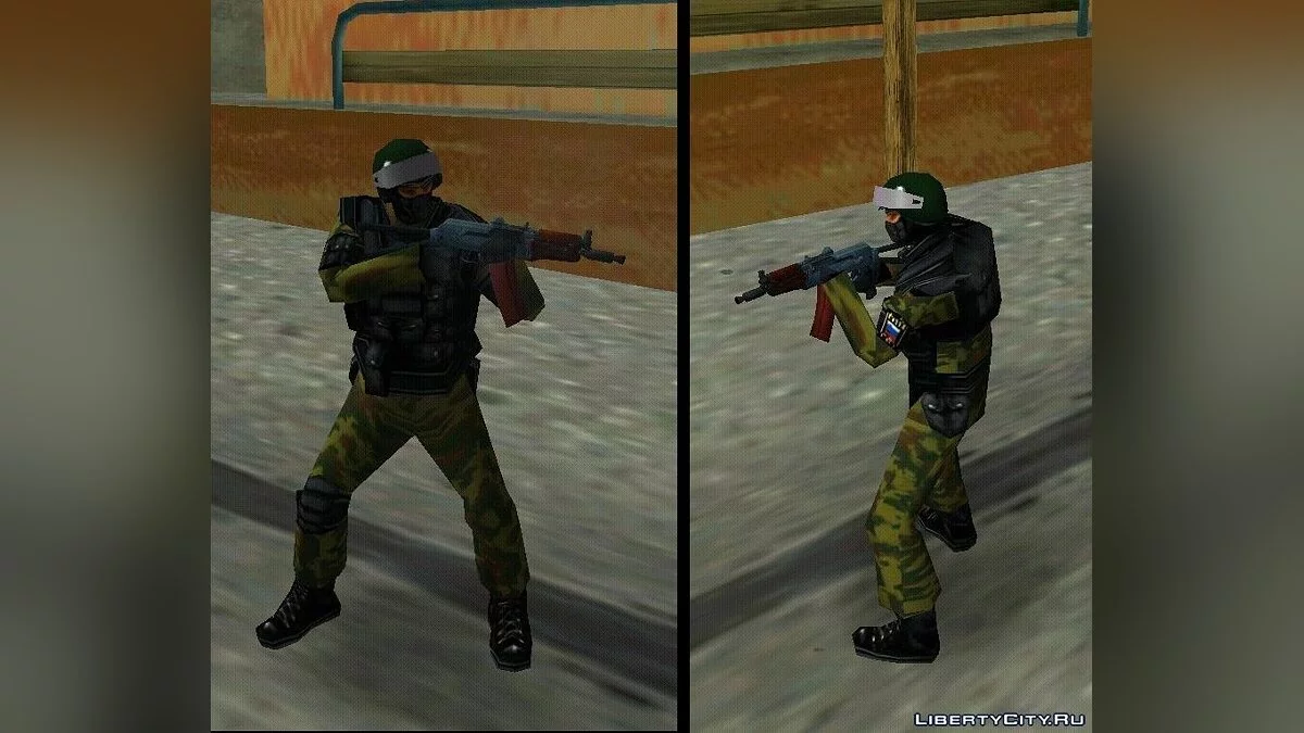 Mon ancien pack de reskins / GTA Vice City