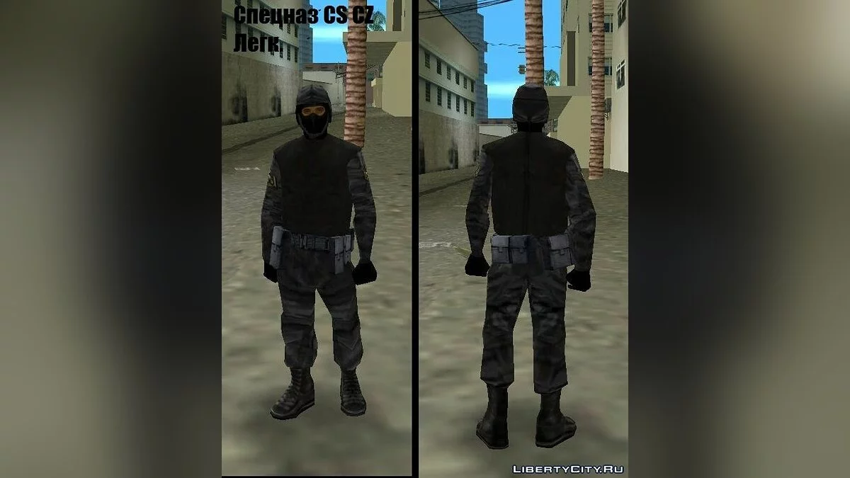 Mon ancien pack de reskins / GTA Vice City