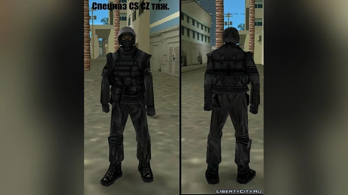 Mon ancien pack de reskins / GTA Vice City