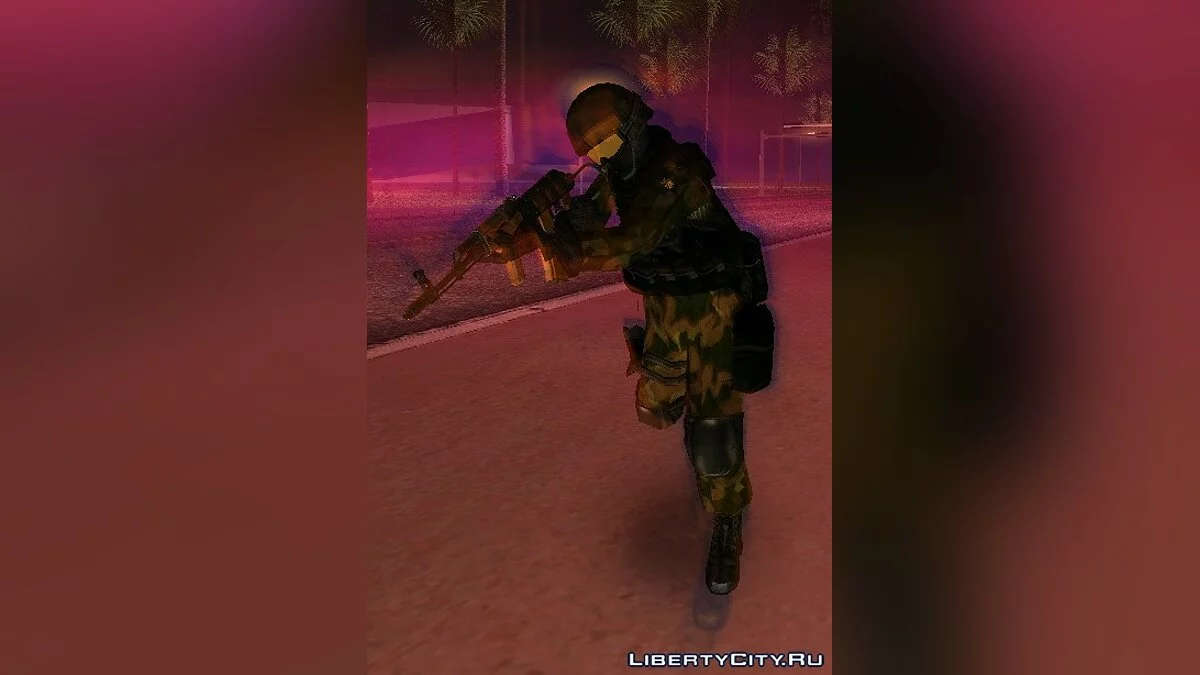 Ukrainian Armed Forces Fighter / GTA Vice City