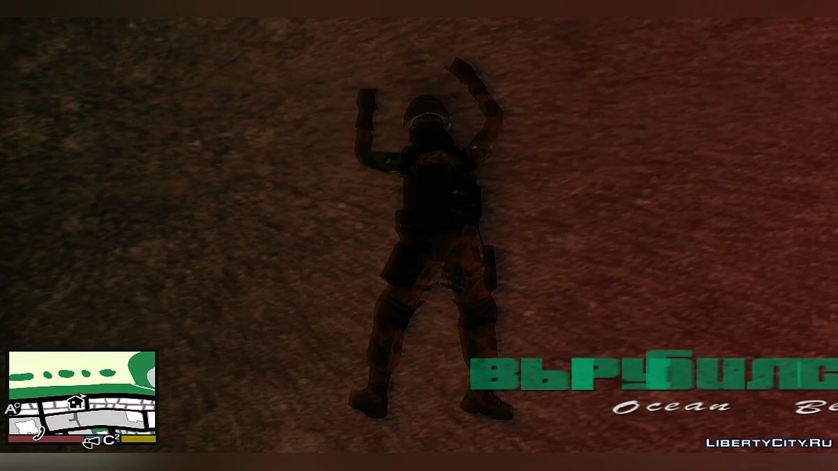 Ukrainian Armed Forces Fighter / GTA Vice City