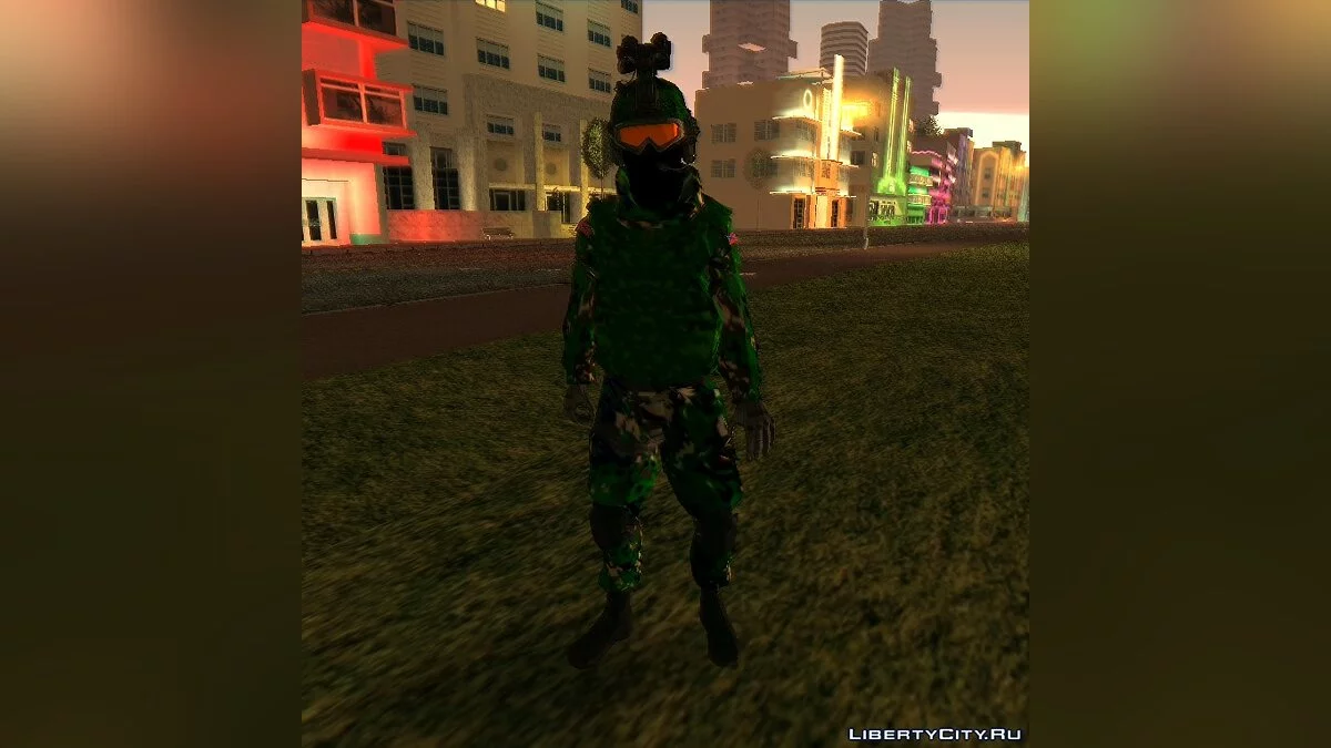 DNR Militant / GTA Vice City