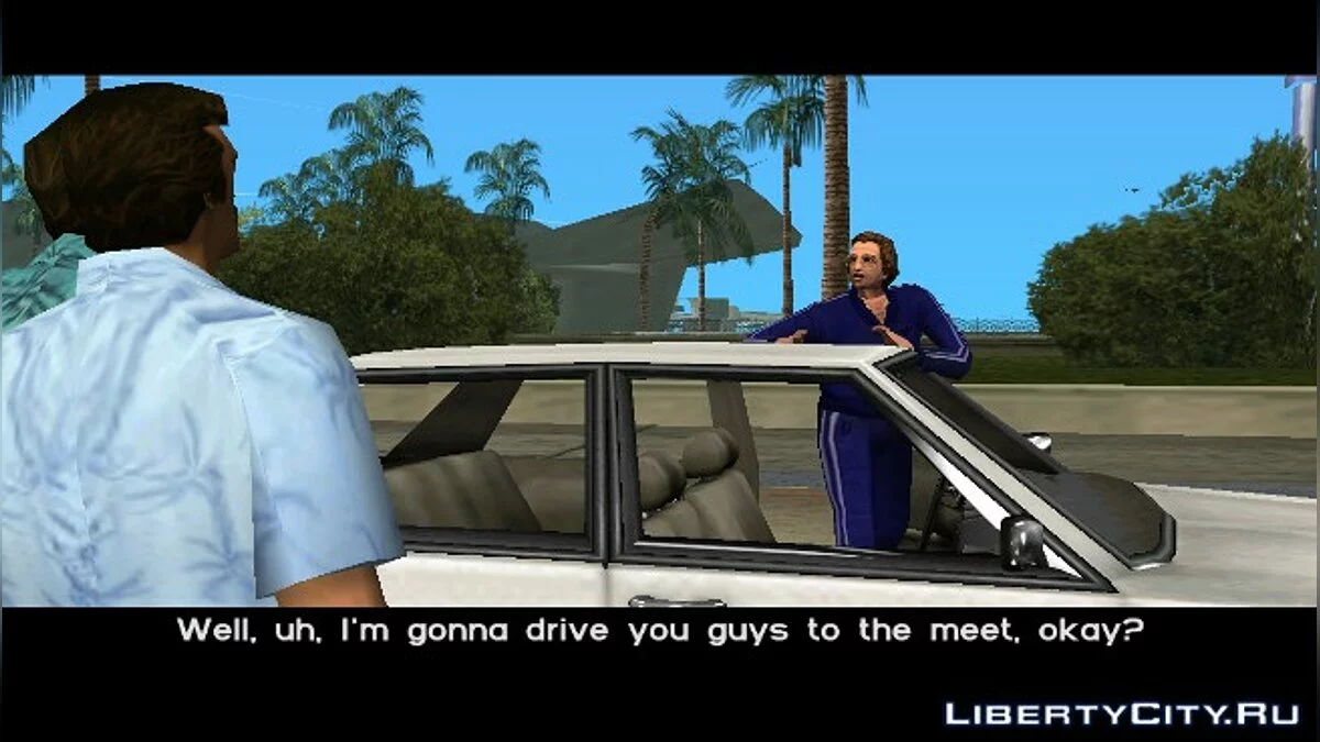 Ganso de la película GTA "Gran botín" v.2 / GTA Vice City