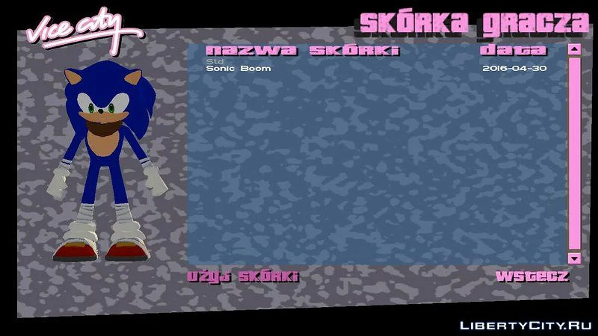 Sonic Boom / GTA Vice City