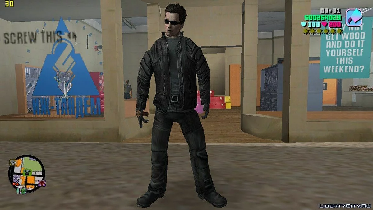 Terminator - Arnold Schwarzenegger / GTA Vice City