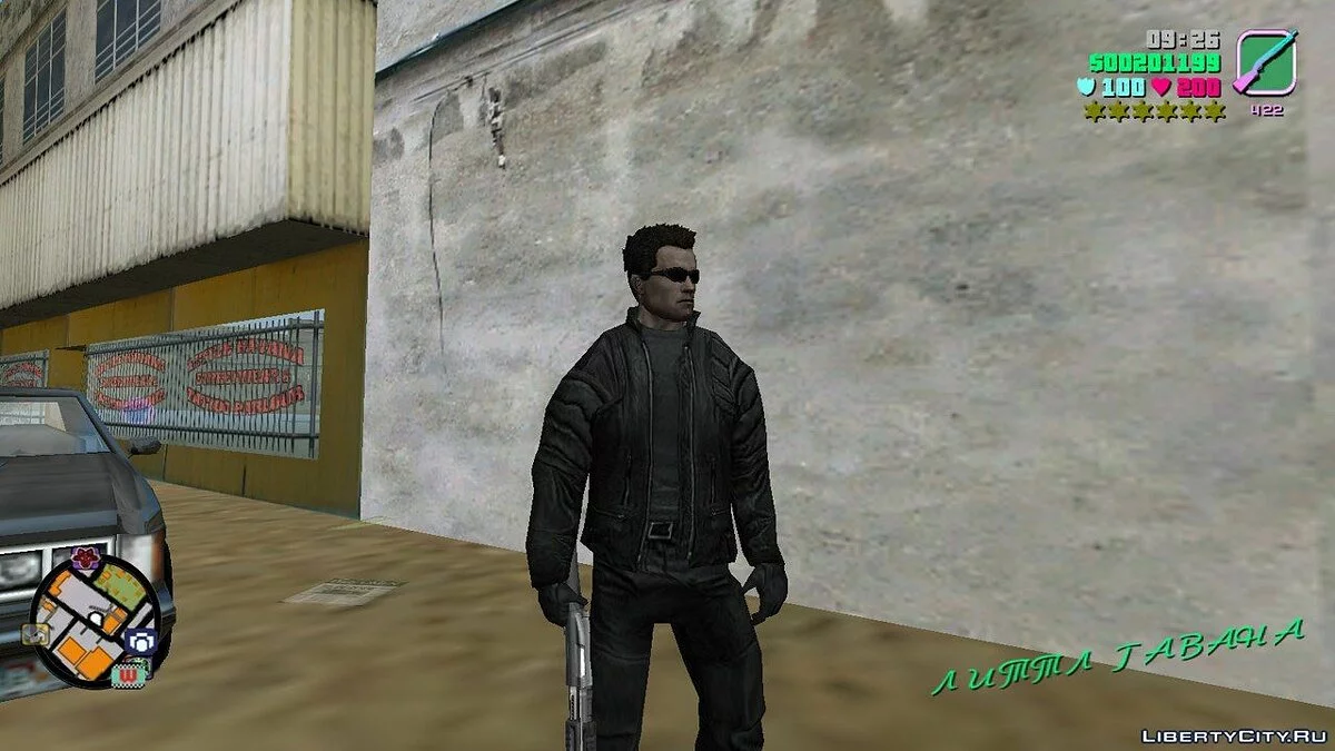 Terminator - Arnold Schwarzenegger / GTA Vice City