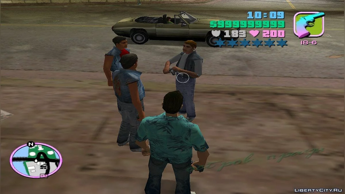 Член банди Sharks, що не використовувався / GTA Vice City