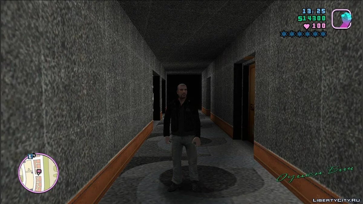 Johnny Klebitz + Clothing / GTA Vice City
