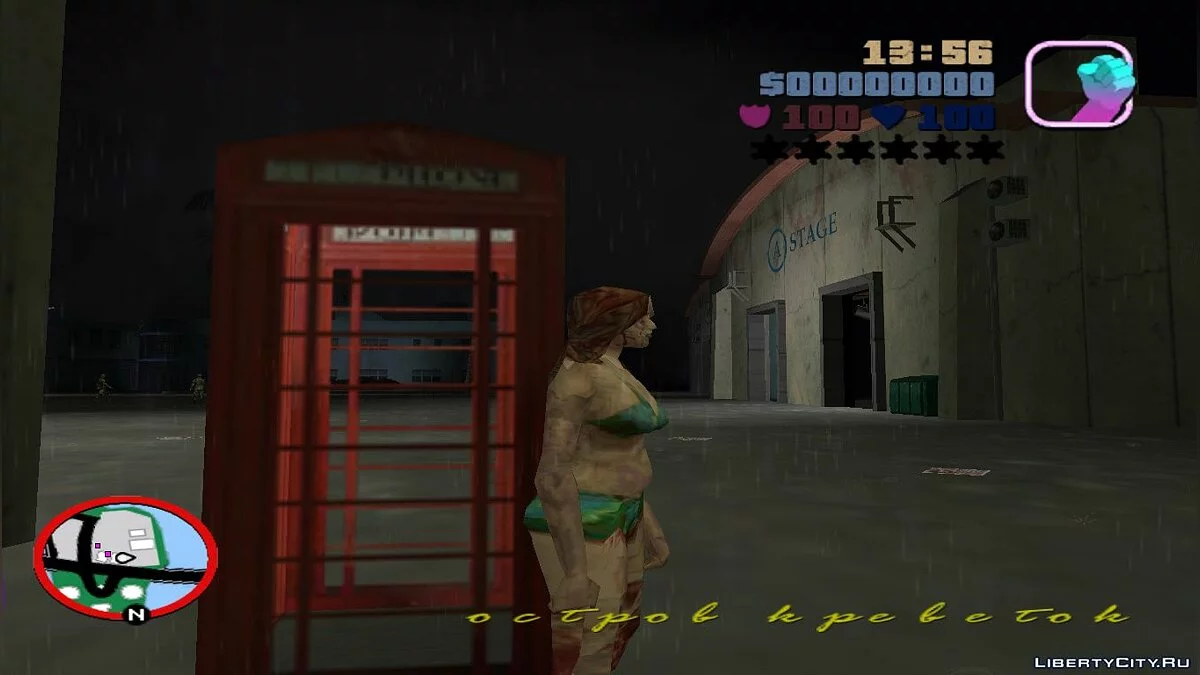Zombie Jfoto (GTA Long Night) / GTA Vice City