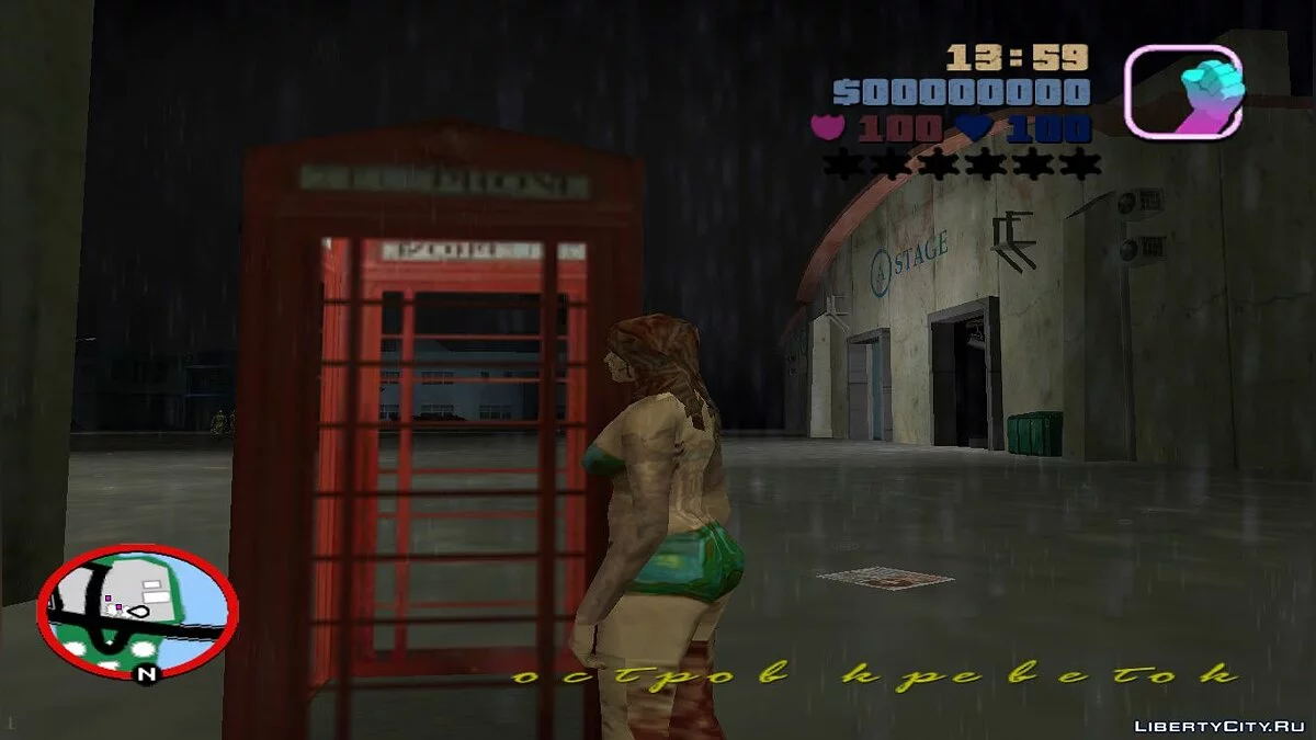 Zombie Jfoto (GTA Long Night) / GTA Vice City