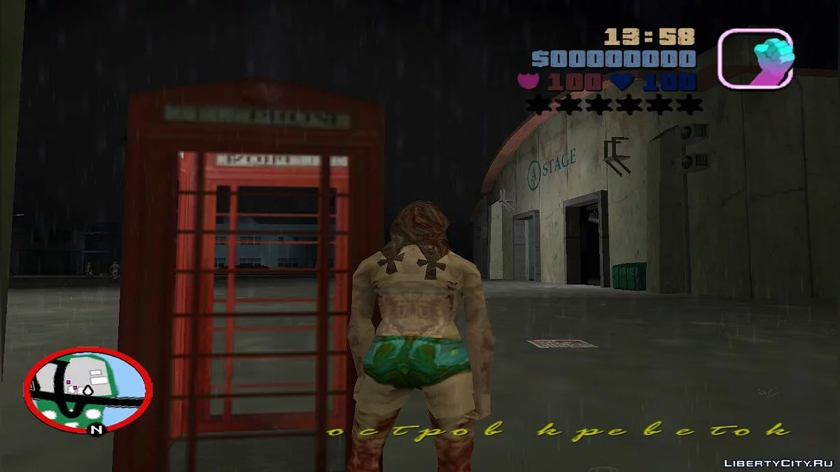 Zombie Jfoto (GTA Long Night) / GTA Vice City
