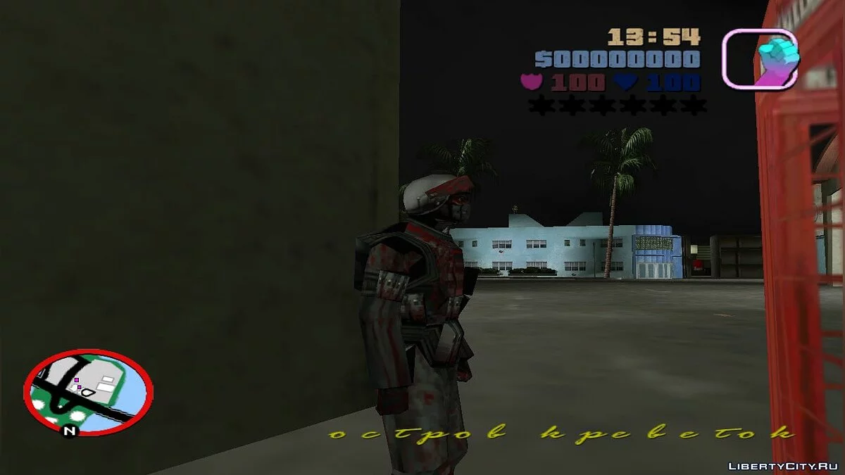 Zombie Swat (GTA Long Night) / GTA Vice City