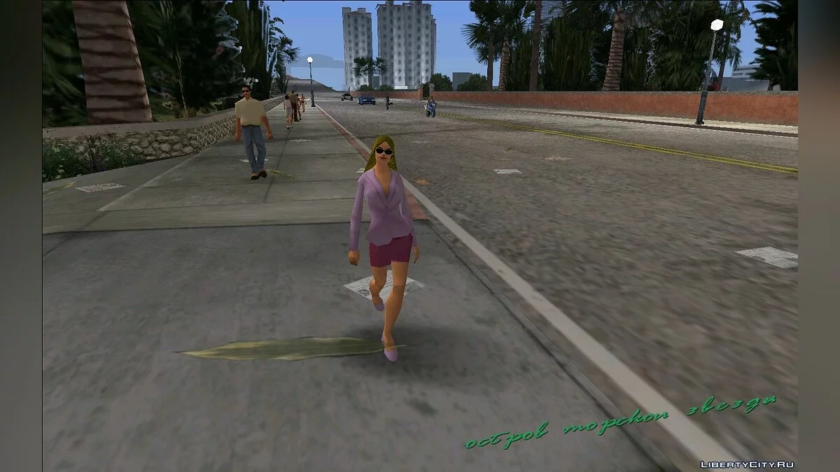 Texturas mejoradas de personajes y transeúntes / GTA Vice City