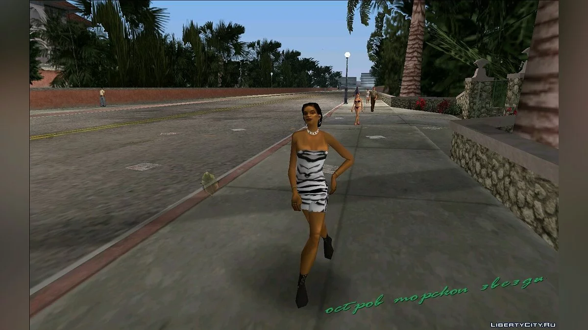 Texturas mejoradas de personajes y transeúntes / GTA Vice City