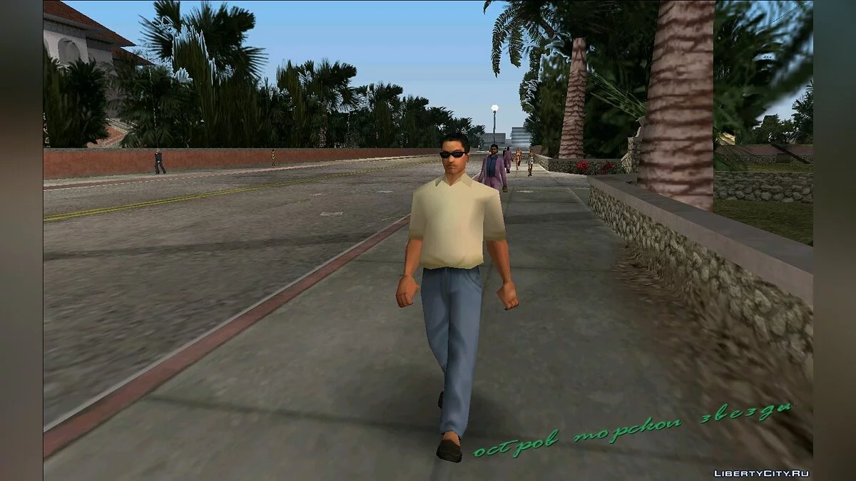 Texturas mejoradas de personajes y transeúntes / GTA Vice City