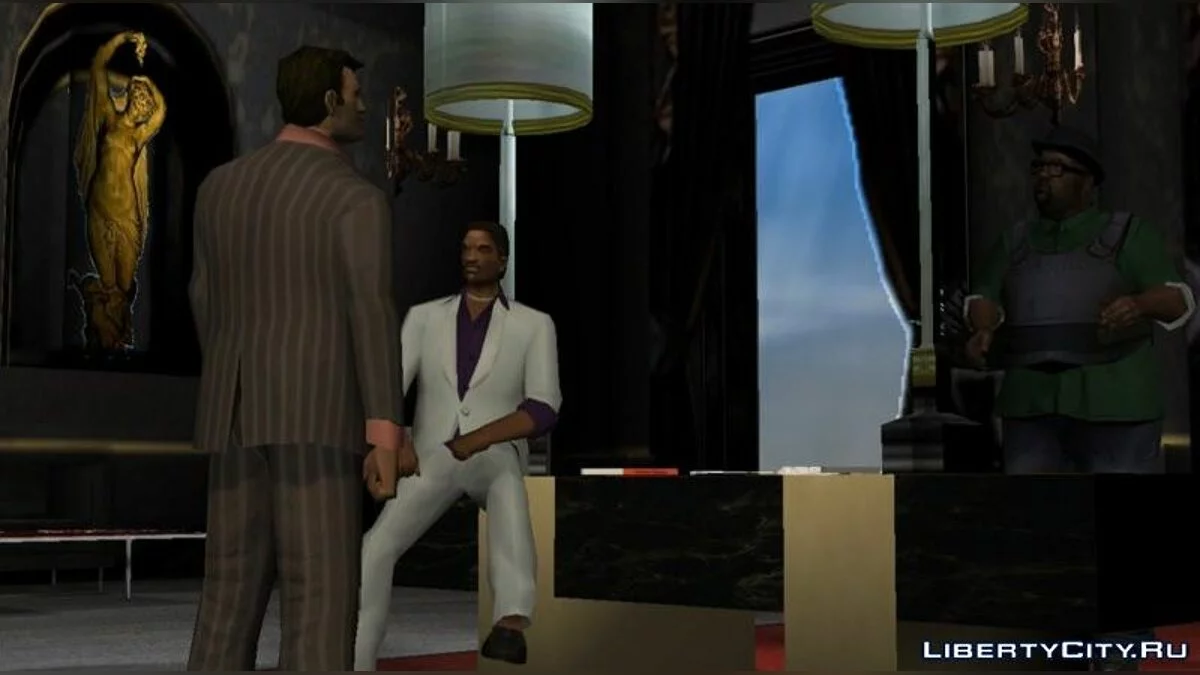 Big Smoke / GTA Vice City