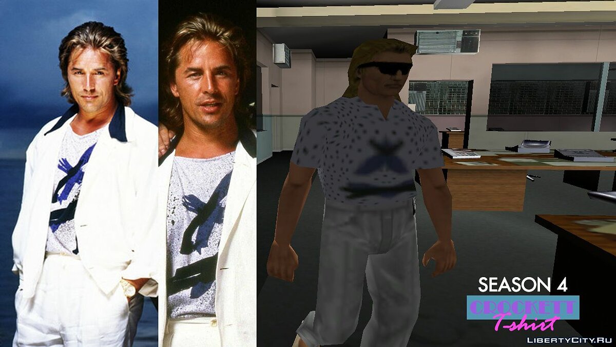 Miami Vice Crockett's Suit - GTA: Vice City